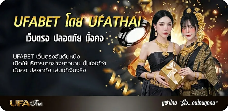 แบนเนอร์ บุหรี่ไฟฟ้าราคาไม่เกิน 200 แนะนำ — แทงบอลออนไลน์ คาสิโน หวย มวย สล็อต ครบวงจร