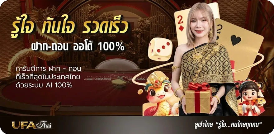 Banner บุหรี่ไฟฟ้าราคาไม่เกิน 200 สมาชิกใหม่ — โปรโมชั่นสมาชิกใหม่