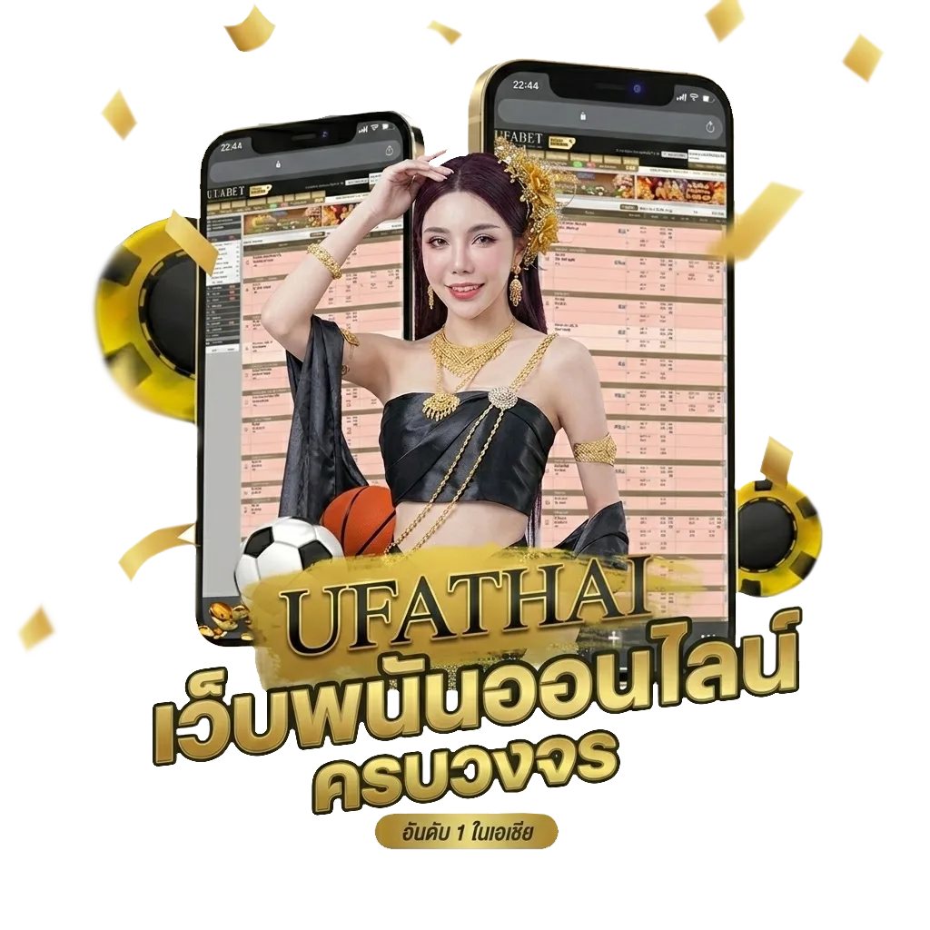 บุหรี่ไฟฟ้าราคาไม่เกิน 200 Bonus Banner — สำหรับสมาชิก